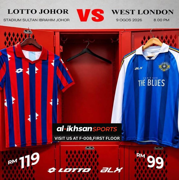Al-Ikhsan Sports Plus